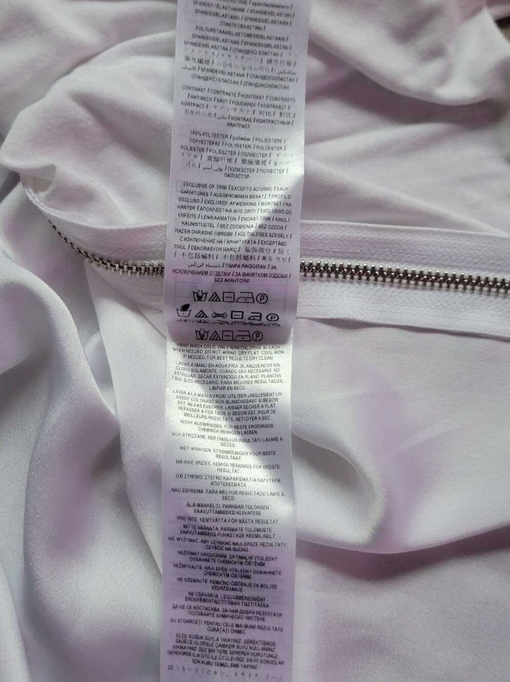 NWT Marciano Josie High-Neck Mixed Media Tank Top - Blanc Pur / White (Size M) - Picture 7 of 11